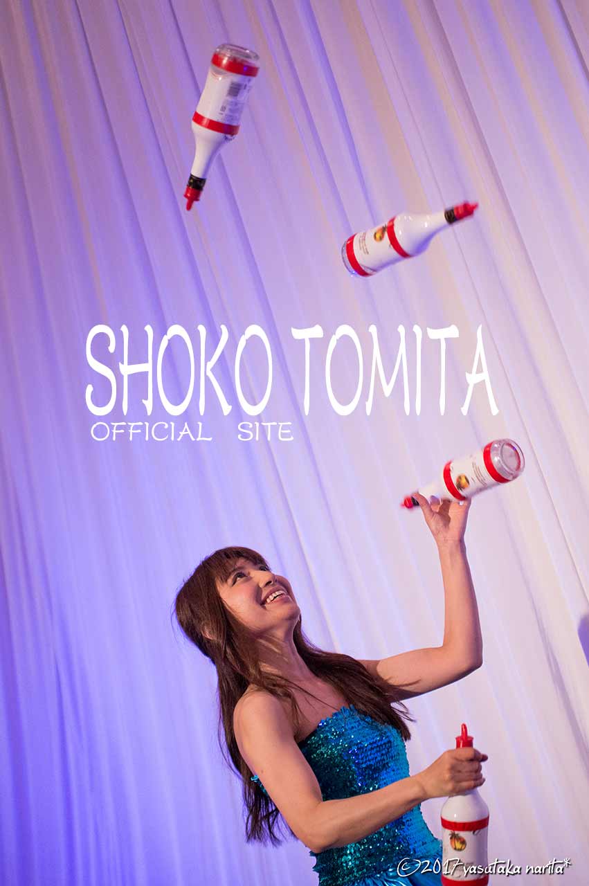美人すぎるフレアバーテンダー 富田晶子 Shoko